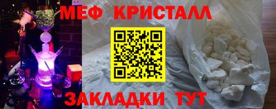 mdpv Бузулук