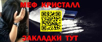 mdpv Бузулук