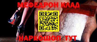 mdpv Бузулук