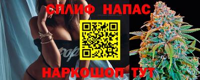 бутират Бугуруслан