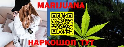 эйфоретик Будённовск