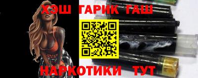 эйфоретик Будённовск