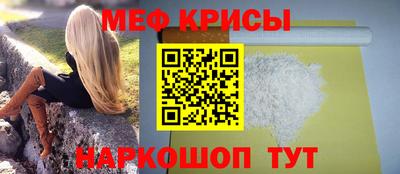 mdpv Бузулук