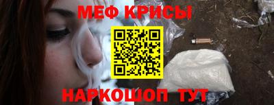 mdpv Бузулук